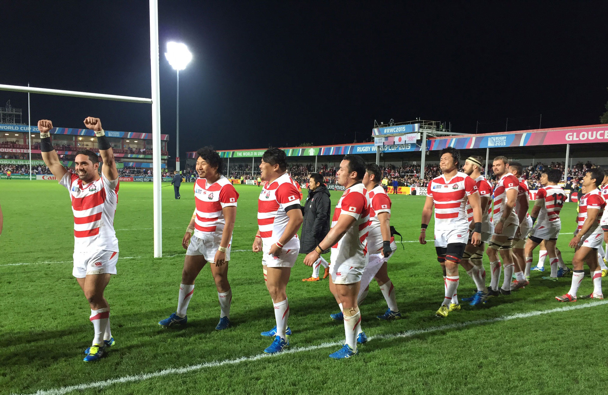 Japan_rugby